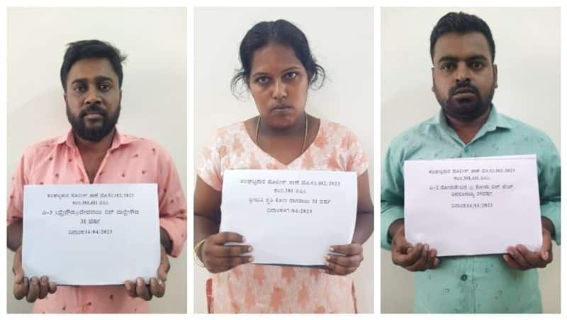 women and her friends are arrested in Bengaluru for gold robbery from owner house gow