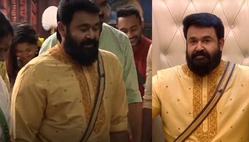 mohanlal entering in bigg boss house for vishu day nrn