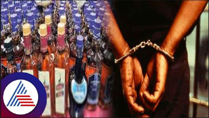 Liquor worth 76,000rs illegally transported and cooker seized at bellary rav