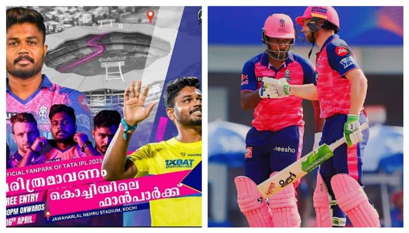 fan park opened in kochi ahead of rajasthan royals vs gujarat titans ipl match saa