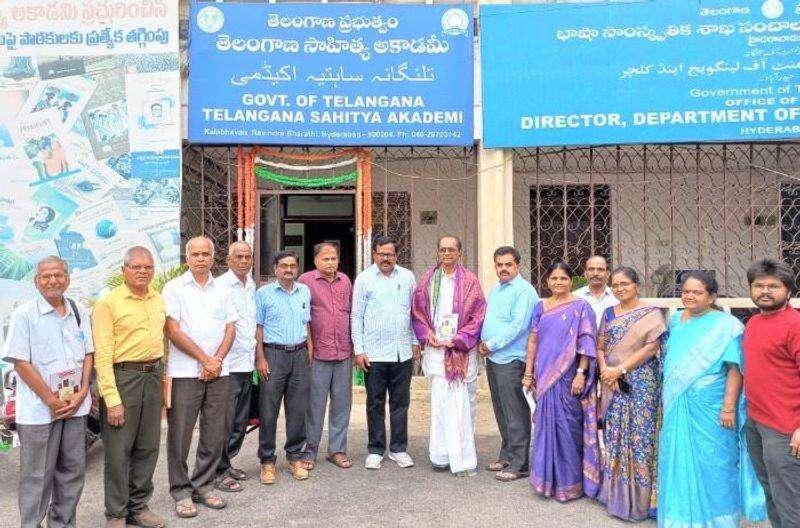 Telugu Kutami team meeting with telangana  Sahitya Academy president AKP