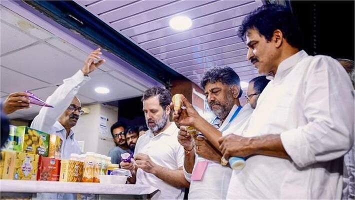 rahul gandhi nandini icecream