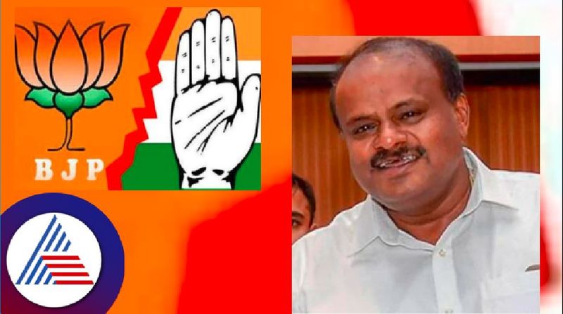 Karnataka election news Rebellion in Congress, BJP JDS party rejoice rav