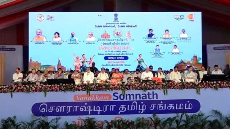 Union Minister Rajnath Singh launched the Saurashtra Tamil Sangh in Somnath