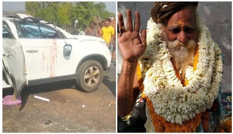 Mahant Kanak Bihari Maharaj  who gave 1 crore for Ayodhya Ram temple died in an accident san