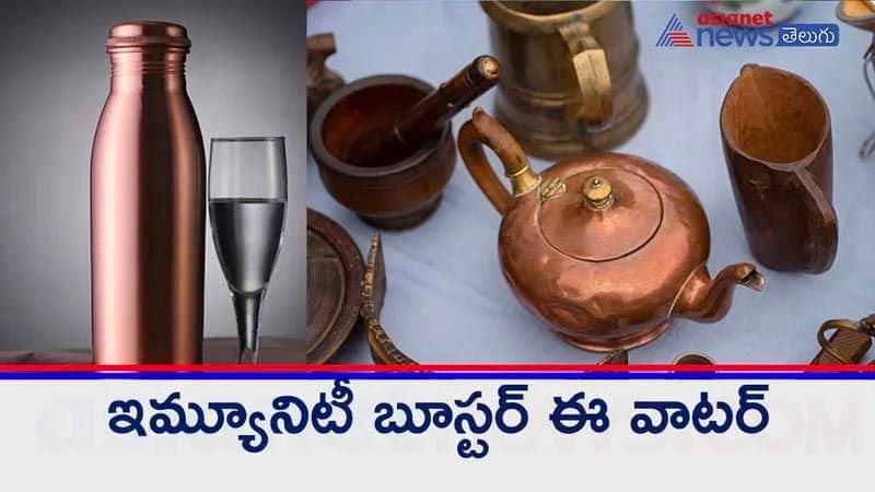 Amazing Healing Benefits of Drinking Water in a Copper Vessel 