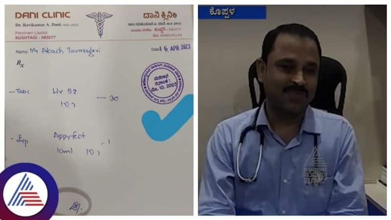 Koppal doctor Ravi kumar who makes vote awareness  gow