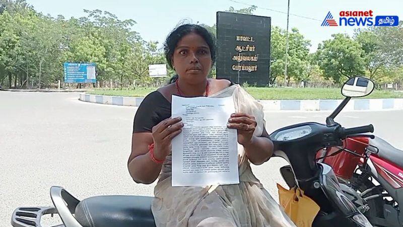 Attempt to invade the land of the resident! - Disabled woman request to collector