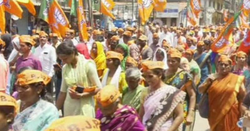 A show of strength by thousands of supporters from both parties Congress BJP in Madikeri constituency gvd