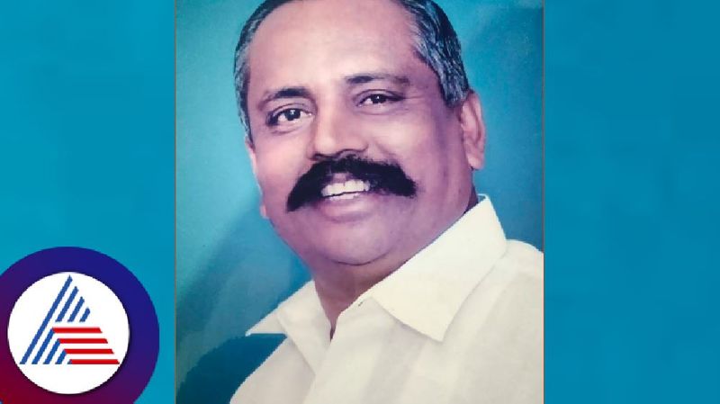 Kodagu District Congress Senior politician SN Rajarao dies of heart attack rav