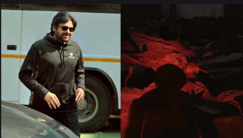 `ఓజీ` సెట్‌లోకి పవన్‌ కళ్యాణ్‌ ఎంట్రీ.. ఇది కదా ఫ్యాన్స్ కి కావాల్సింది 