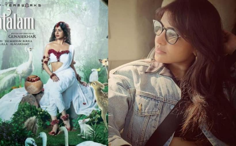 Did Samantha Ruth Prabhu react to Chittibabu's claims that her career is OVER? Read her cryptic post