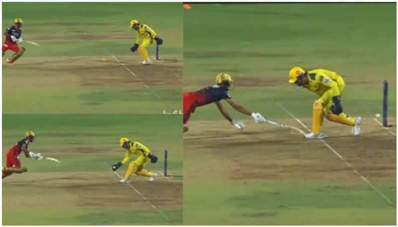 watch video ms dhoni miss run out chance against royal challengers bangalore saa