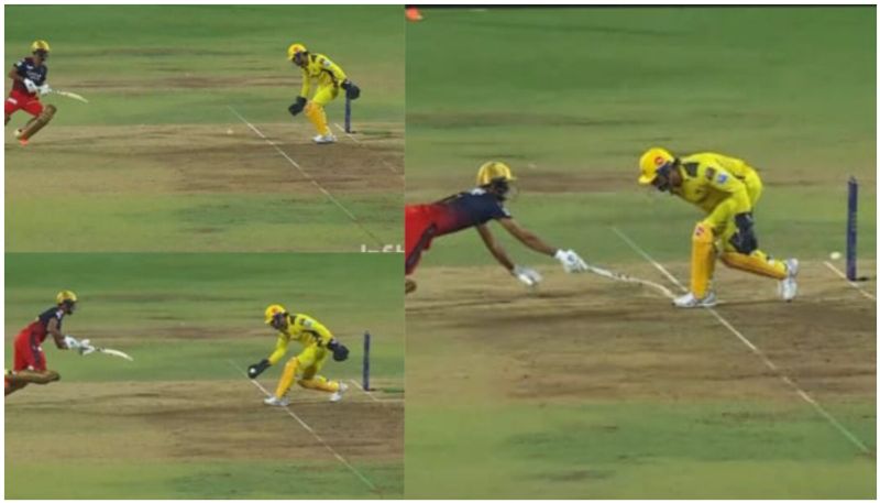 watch video ms dhoni miss run out chance against royal challengers bangalore saa