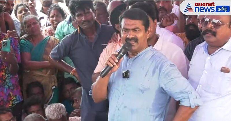 seeman speech about idukki and mullai periyar dams in aandipatti