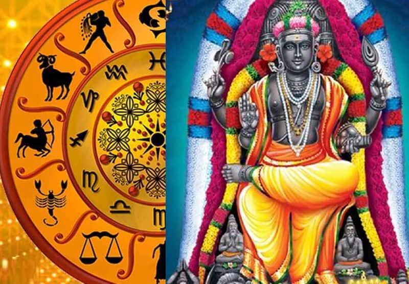 which zodiac sign gets good luck on apr 27 guru udayam