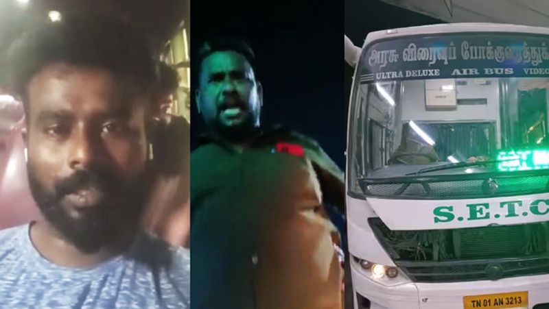 Indian disabled cricket captain sachin siva insulted... Bus conductor suspended