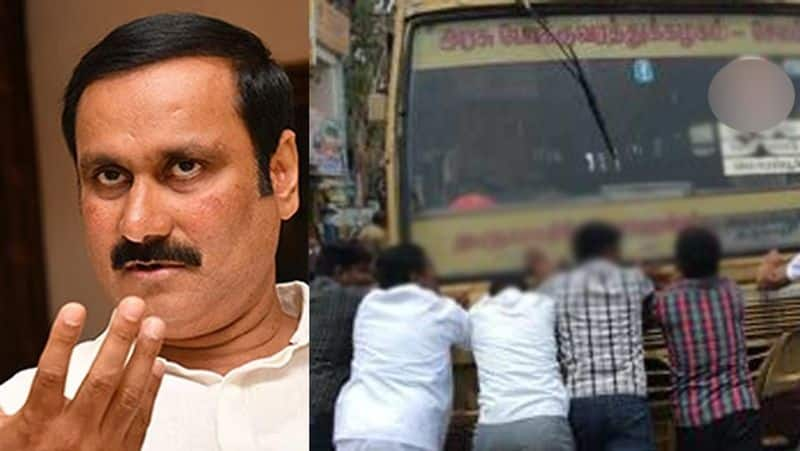 Will the government run buses even after 15 years? Anbumani Ramadoss question