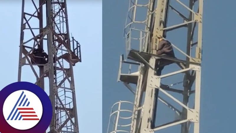 Chikkamagaluru Man Sitting on a Tower Saying Tha he wants a Ticket from BJP gvd