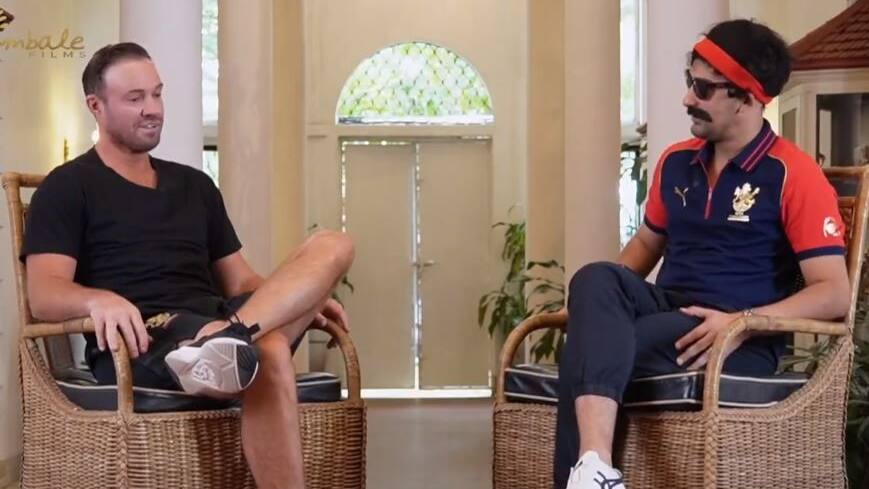IPL 2023 RCB