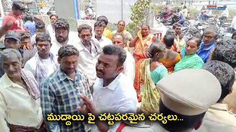 Protest Erupts at Machilipatnam Police Station Over Alleged Discrimination Against Dalit Sarpanch