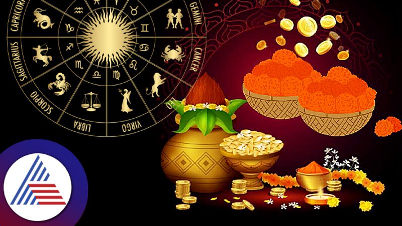 Akshaya Tritiya Astrology Tips Zodiac Sign 