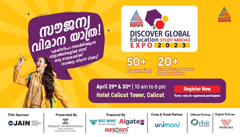 Discover Global Expo Biggest study abroad expo in Kerala at Kozhikode