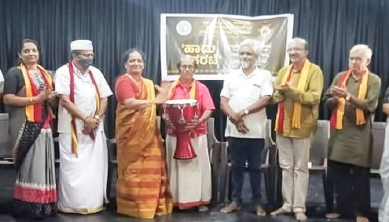 Unique Event Haadu Harate Held in Udupi grg