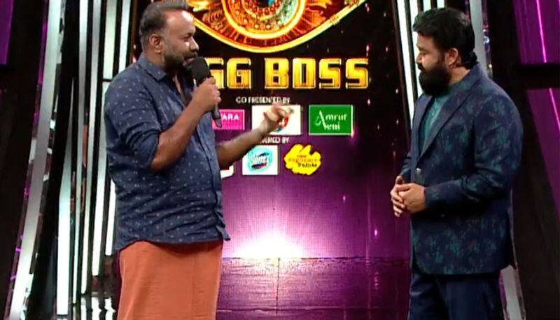 Bigg Boss Malayalam Season 5 wild card Omar Lulu enters to the house hrk