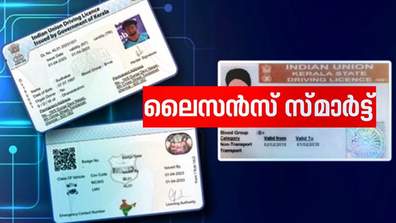 All you need to know about smart driving license cards in Kerala prn