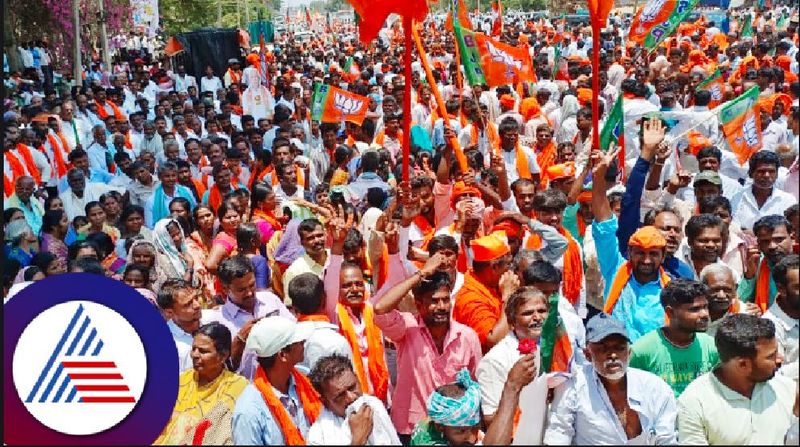 Holalkere Constituency drowned in saffron during nomination submission by M Chandrappa at chitradurga rav