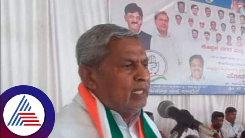 Karnataka election news 2023 Congress wins by highest majority says Biyapur at kushtagi rav