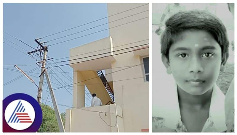 Tumakuru Two children died after touching an electric wire while playing on their house sat