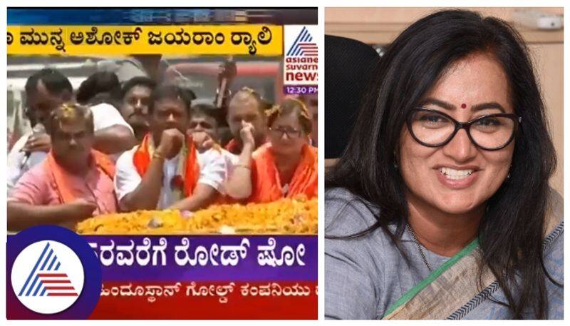 I will not contest in Mandya Sumalatha Ambarish clarified sat