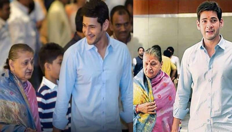 Mahesh Babu Emotional post about his mother Indira Devi NSK