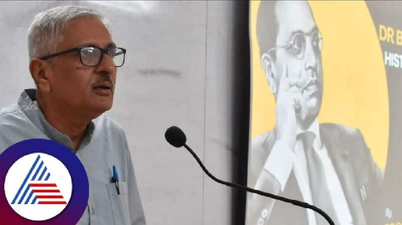 Ambedkar and his historical significance phaniraj lecture at udupi rav