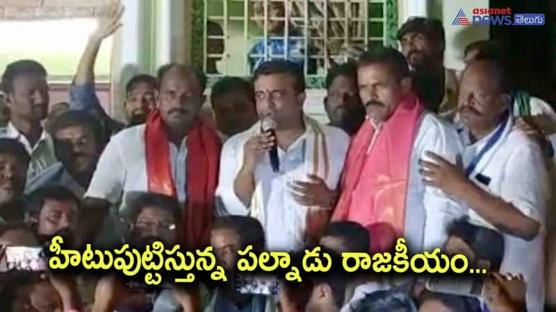 palnadu political heat-ysrcp mla kasu mahesh reddy warns yarapathineni