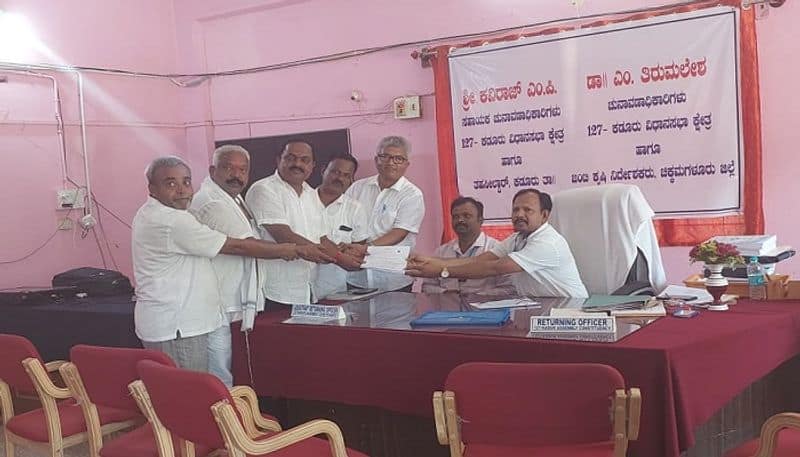 69 Nomination Submitted on April 20th in Davangere grg 