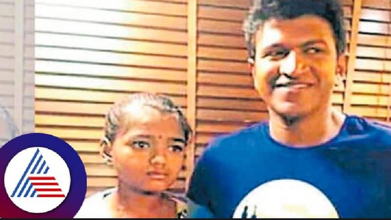 The girl who was assisted by Puneeth Rajkumar for surgery died at davanagere rav