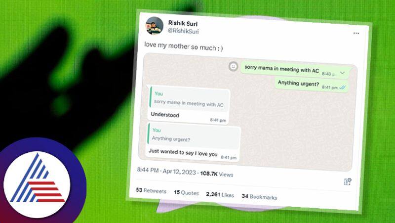 Man Shares Whatsapp Conversation With Mother Netizens Go Emotional