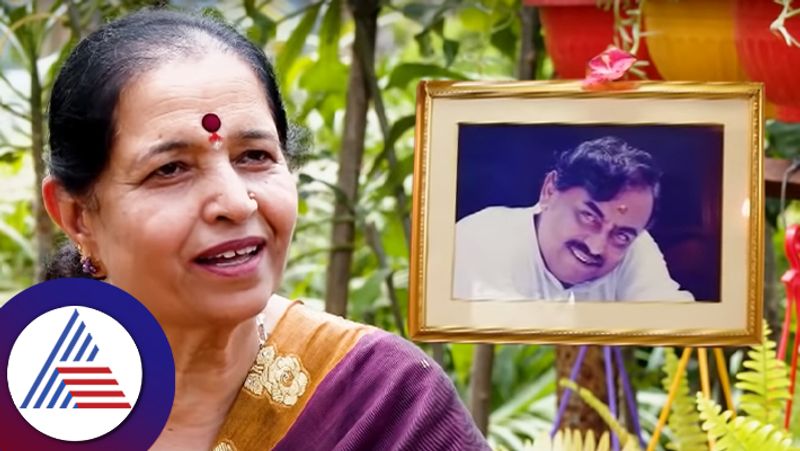 Late actor Vajramuni was soft spoken person in real life says wife Lakshmi vcs 