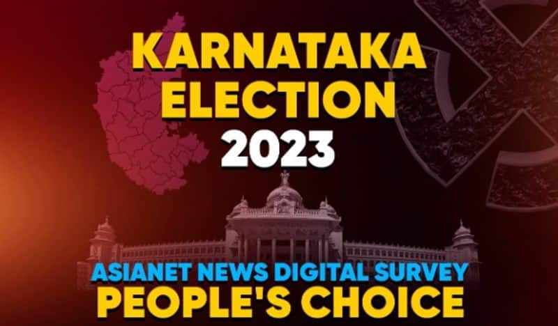 Karnataka Election 2023: நெருங்கும் கர்நாடக தேர்தல்; ஏசியாநெட் நியூஸ் டிஜிட்டல் கருத்துக்கணிப்பு முடிவுகள் இதோ