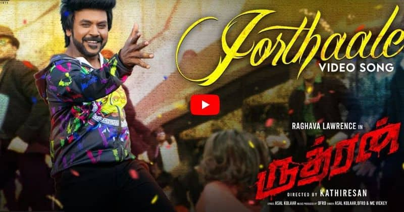 Raghava lawrence starring rudhran movie  Jorthaale video song released 