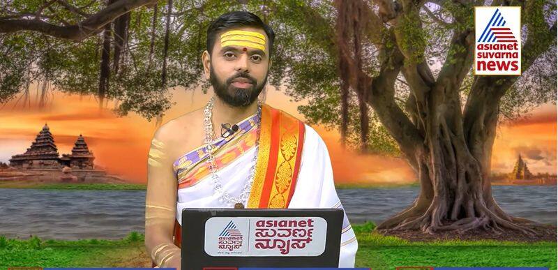 Daily Panchanga of April 22nd 2023 in Kannada skr