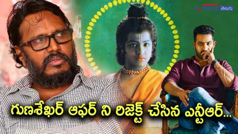 shaakuntalam movie-ntr rejected idea of casting his son as bharatha-know the details