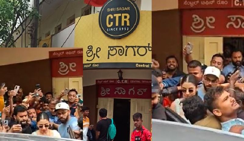 Virushka Jodi visited Bangalore's CTR hotel despite the busy IPL Vin