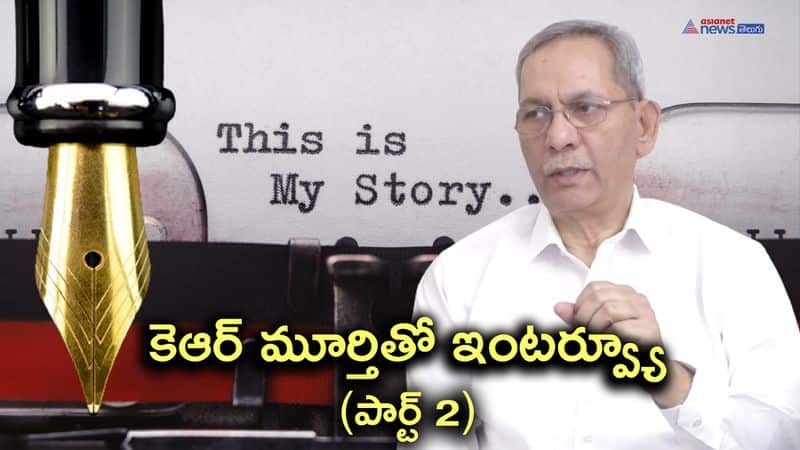 KR Murthy interview: His memories of Udayam daily and news papers