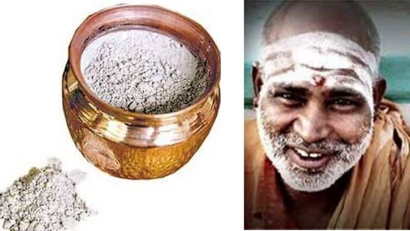 How to apply Holy Ash on forehead in Tamil