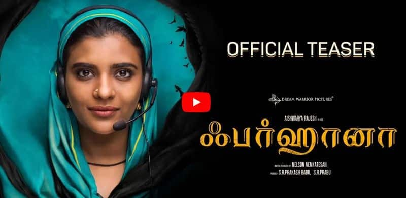 aishwarya rajesh selvaraghavan and jithan ramesh starring Farhana Teaser realeased