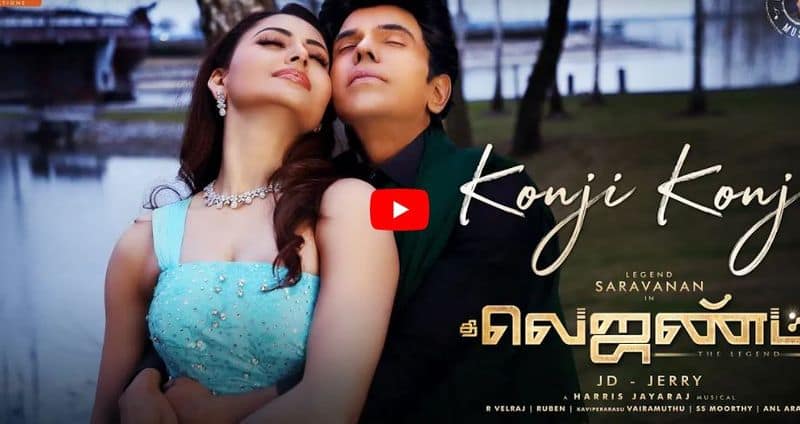 the legend movie konji konji video song released